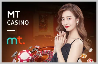 Chế độ chơi bắn cá nhiều người